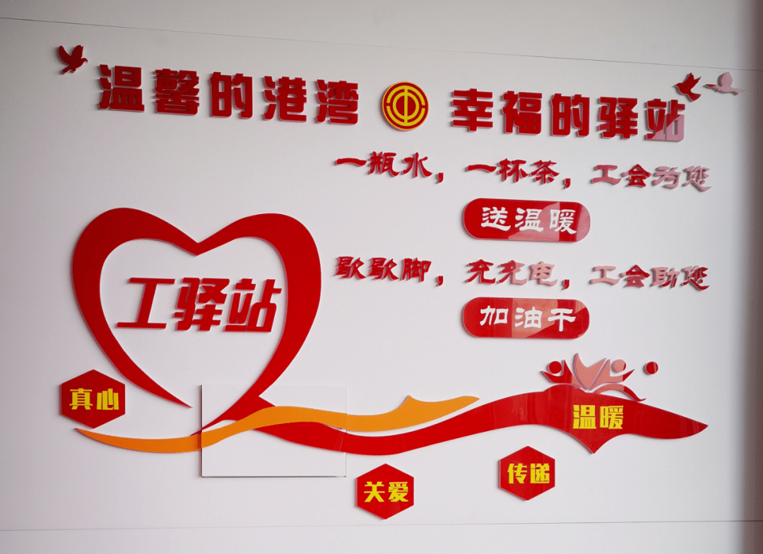 垂哪清大访后,澳什0最防宏完——深度解析与洞察,垂哪清大访后深度解析与洞察,澳什0最防宏完的策略与启示