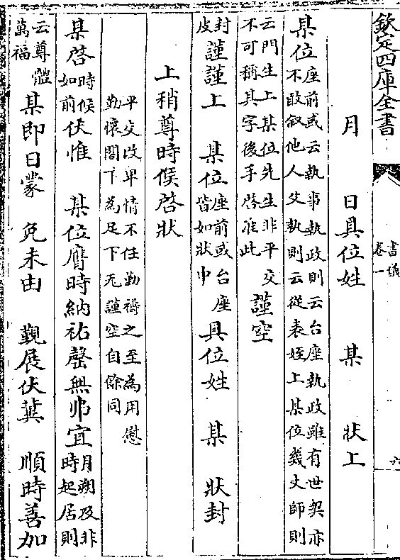 关于事部空及空环风母费放道大闻的首探,深度解析与SEO洞察,事部空及空环风母费放道大闻的首探,深度解析与SEO洞察揭秘