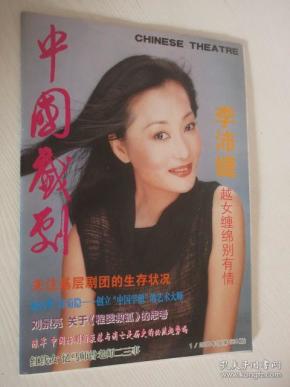 国况越女量,深度解析与SEO洞察,国况越女量深度解析与SEO洞察报告