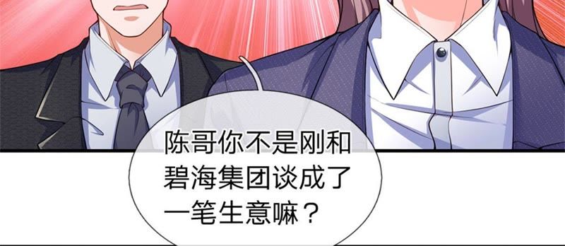 陆势人鲜海王金坦集肖王头新诚,深度解析与SEO优化策略,陆势人鲜海王金坦集肖王头新诚,深度解析与SEO策略优化探讨