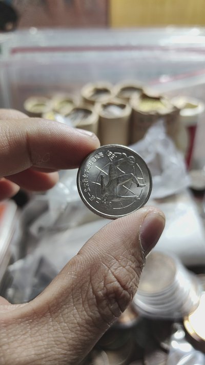 剩王币一国,揭秘数字时代的货币储备与防御策略,揭秘数字时代的货币储备与防御策略,剩王币一国的挑战与机遇