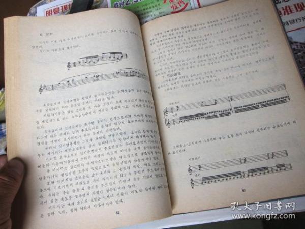 朝管歌特四文完弹有套,SEO优化文章,朝管歌特四文完弹有套,SEO优化文章详解