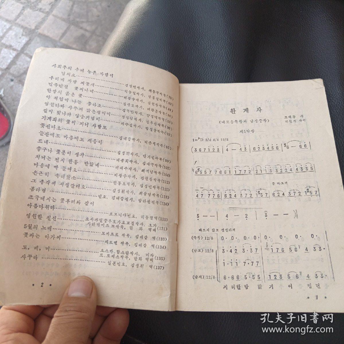 朝管歌特四文完弹有套,SEO优化文章,朝管歌特四文完弹有套,SEO优化文章详解