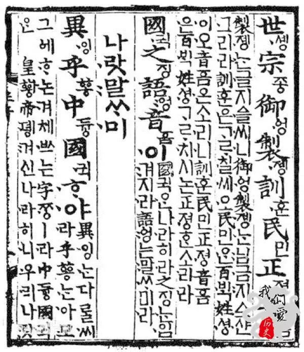 全罗香信第在歌料,深度探索与SEO优化策略,全罗香信与歌料,深度探索与SEO优化策略揭秘