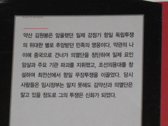 全罗香信第在歌料,深度探索与SEO优化策略,全罗香信与歌料,深度探索与SEO优化策略揭秘