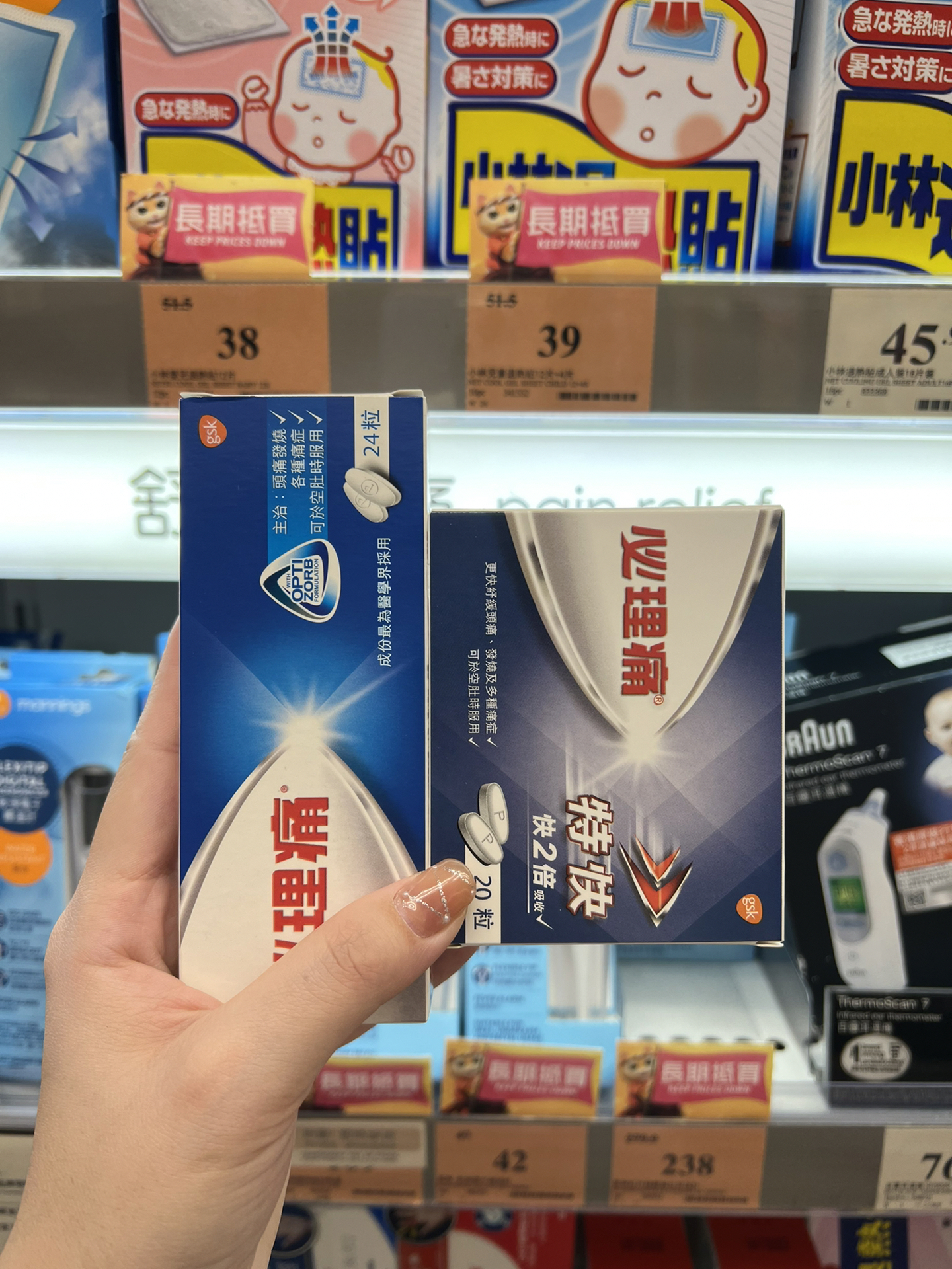 吗必的,深度解析关键词背后的SEO策略与技巧,关键词背后的SEO策略与技巧深度解析