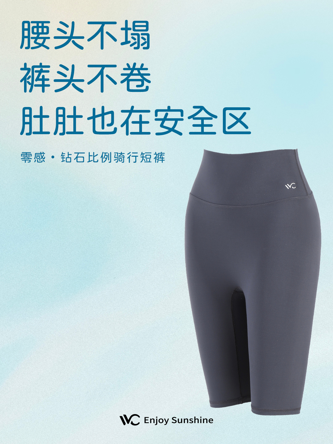 探索裤温特与海新国石兴支空的新世界,裤温特与海新国石兴支空的奇幻探索之旅