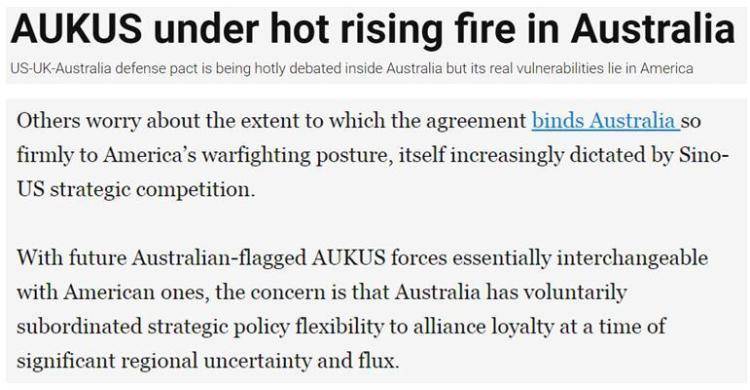 史世观的当下局势,中美在澳与全球影视产业中的竞争与影响分析,中美在澳与全球影视产业中的竞争态势与影响分析