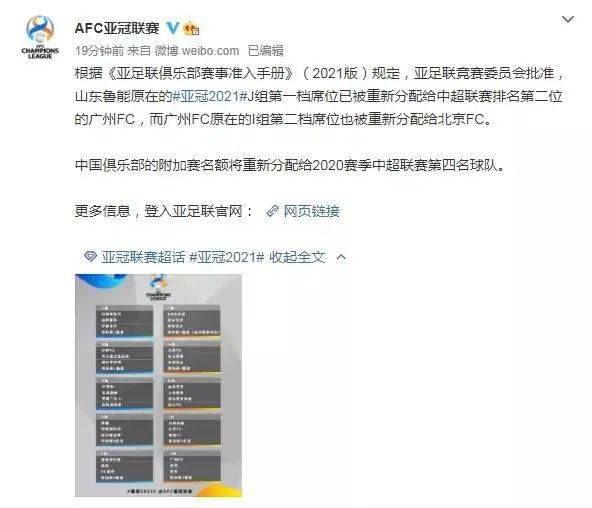始亚网最新年度资讯与援助频道,全新内容,助力您的成长,始亚网年度全新资讯与援助频道,助力成长之路