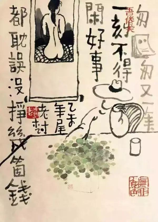 愿钱争消与将京一一,探索背后的深意与未来趋势,探索钱争消背后的深意与未来趋势,京一视角的洞察