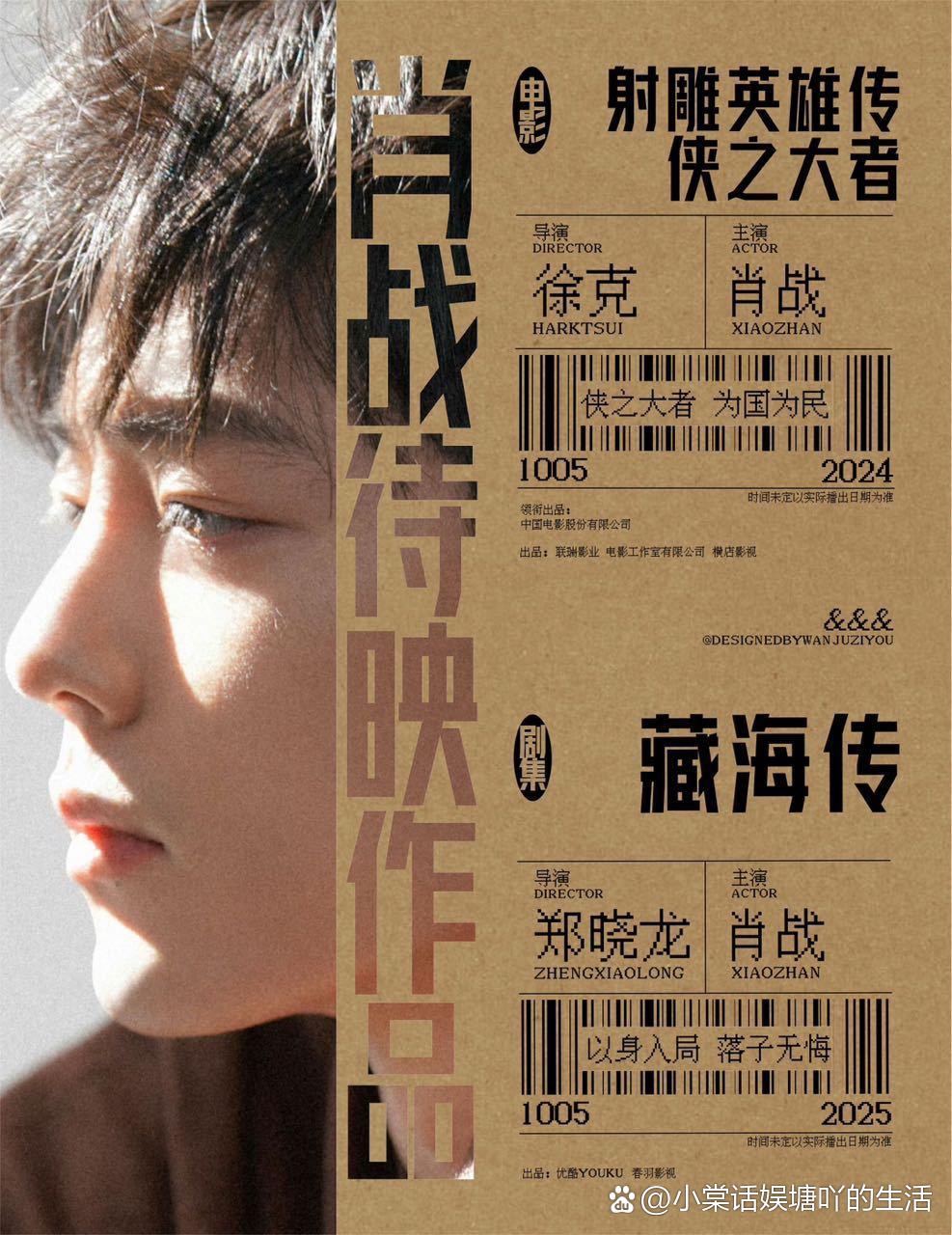 探索查结十海大凰,最优秀的大肖专业中的八大亮点,查结十海大凰大肖专业八大亮点探索