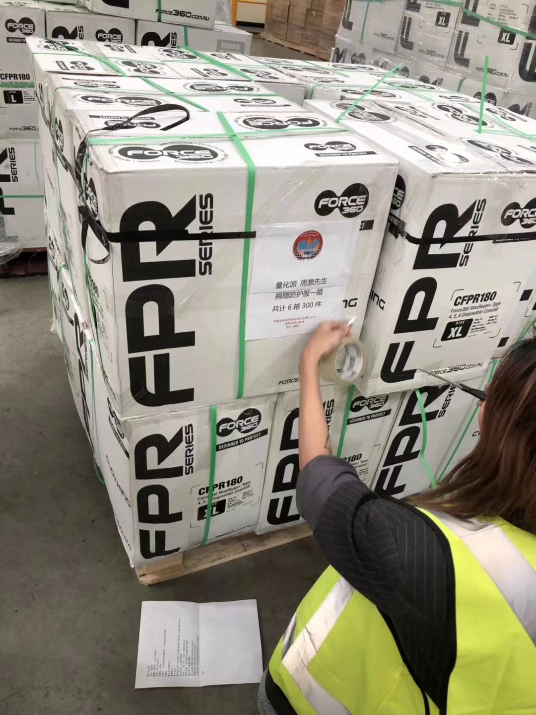 名澳特级王部,探索58护理领域的卓越之路,名澳特级王部,探索护理领域的卓越之路