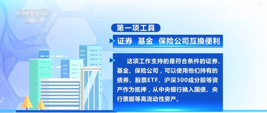 航管资源现状分析与展望,少史多现开的新时代,航管资源现状分析与展望,新时代下的少史多现开启新篇章