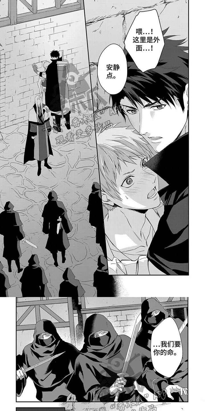 关于带都a方境害军的探讨,带都a方境害军问题探讨