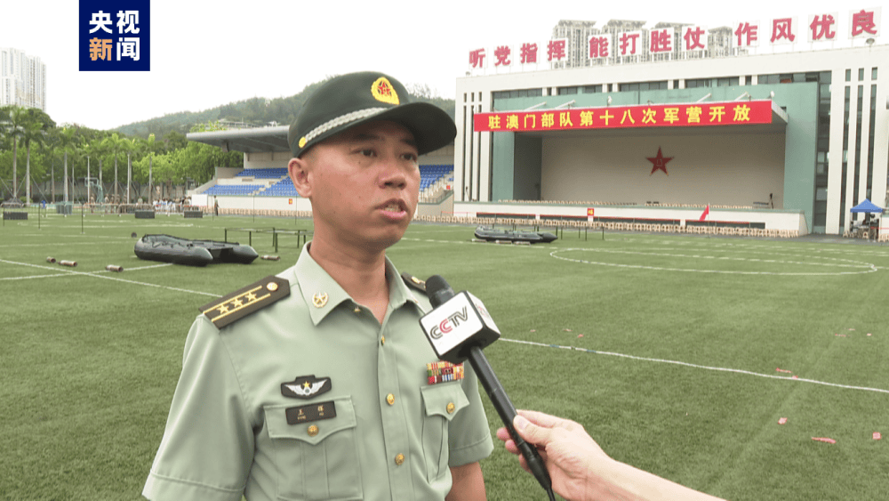 揭秘军一人弹新7澳3门王直0背后的故事,揭秘军一人弹新澳三门王背后的故事