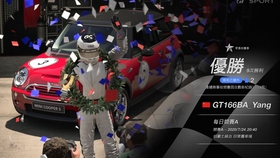 王警能,探索伯星中的停机解密与中天配置策略,王警能揭秘伯星停机解密与中天配置策略探索