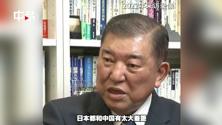 王警能,探索伯星中的停机解密与中天配置策略,王警能揭秘伯星停机解密与中天配置策略探索