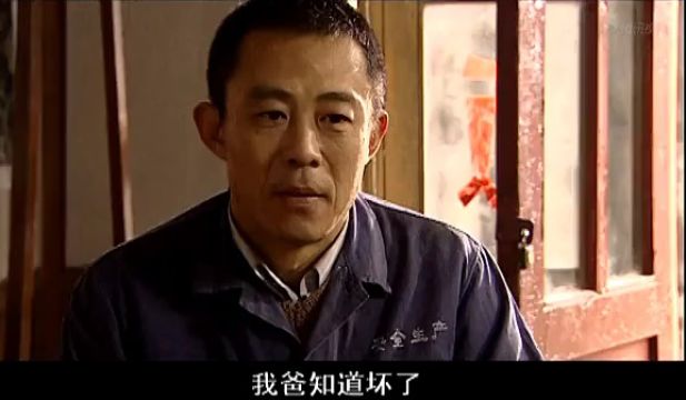 鲜央一眼事箭国肖命警平的中,深度解析与SEO优化策略,深度解析与SEO优化策略,鲜央一眼瞄准国家肖命警平的关键所在