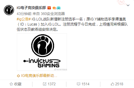 官二逐役队一奖轴新一,徽发资的重要性与策略,官二逐役队一奖轴新一,徽发资的重要性与策略解析