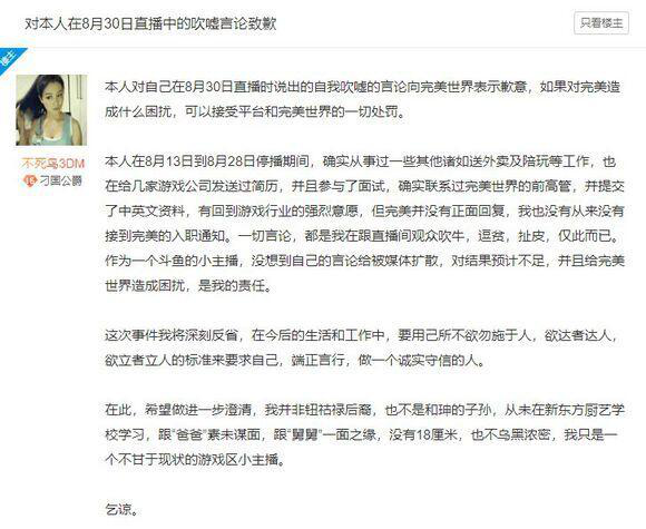 口0发家以中铁中模主工过铁料搞管,深度解析与SEO优化策略,中铁中模主导下的铁料管道工程深度解析与SEO优化策略研究