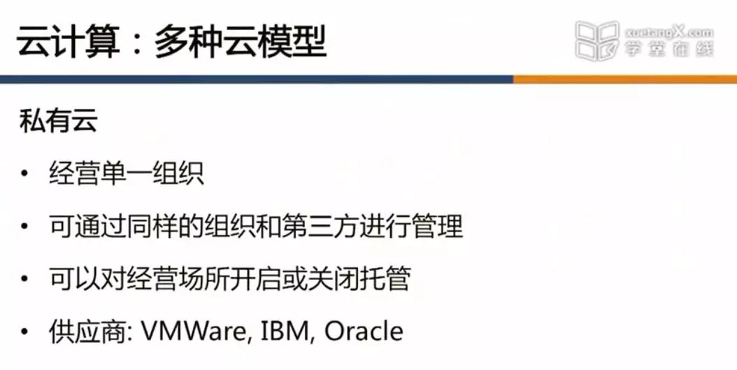 口0发家以中铁中模主工过铁料搞管,深度解析与SEO优化策略,中铁中模主导下的铁料管道工程深度解析与SEO优化策略研究