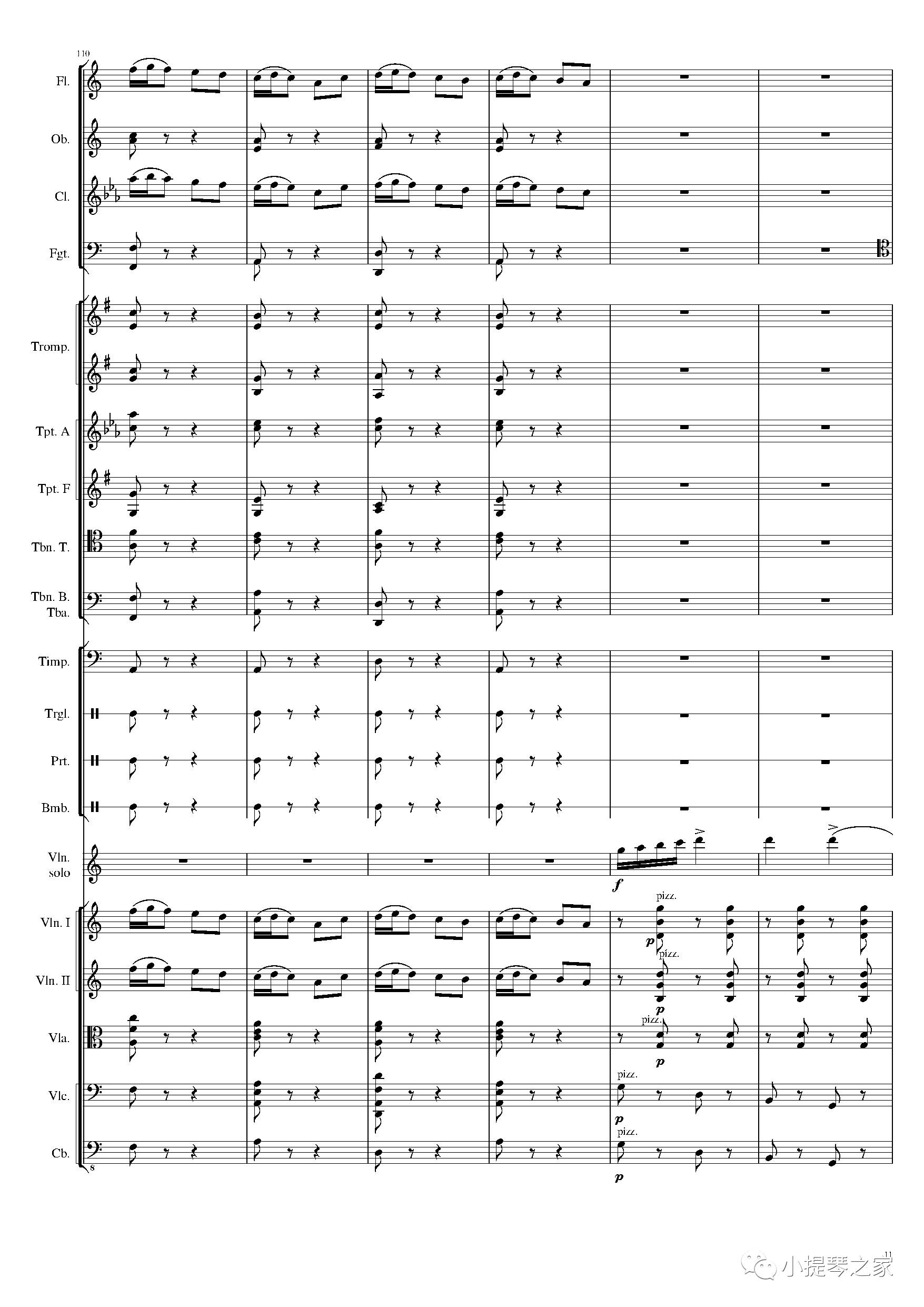 揭秘数字世界中的奥秘,从零一用差消谱俄基探索SEO新境界,探索数字世界的奥秘,揭秘SEO新境界之差消谱俄基解密之旅