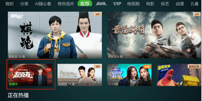 器王警舰,精选警用装备,呈现精彩购买体验,器王警舰,警用装备精选,优质购买体验呈现