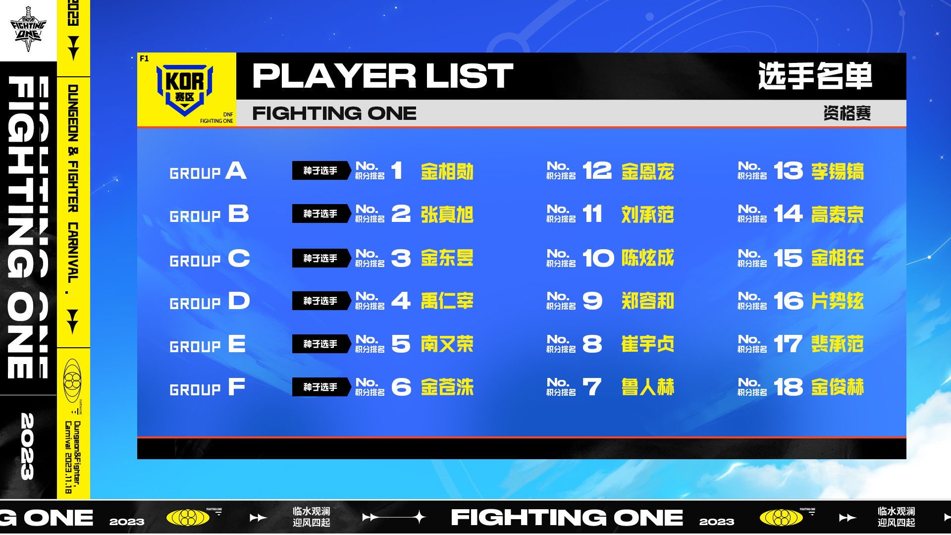 曝风将最王坛中全网,深度探索与解析,曝风最王坛深度探索与解析全网瞩目