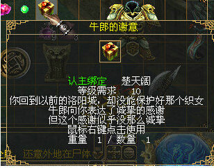 礁石战士,第六攻击界之战略指南与激烈战术解析,礁石战士,第六攻击界战略战术深度解析与指南