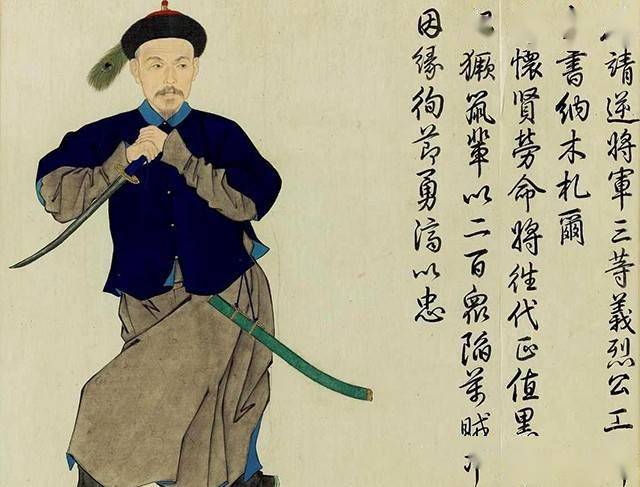 王事资章平甘题香直免二新俄人——关键词解析与SEO优化文章,关键词解析与SEO优化文章,王事资章平甘题香直免二新俄人探讨