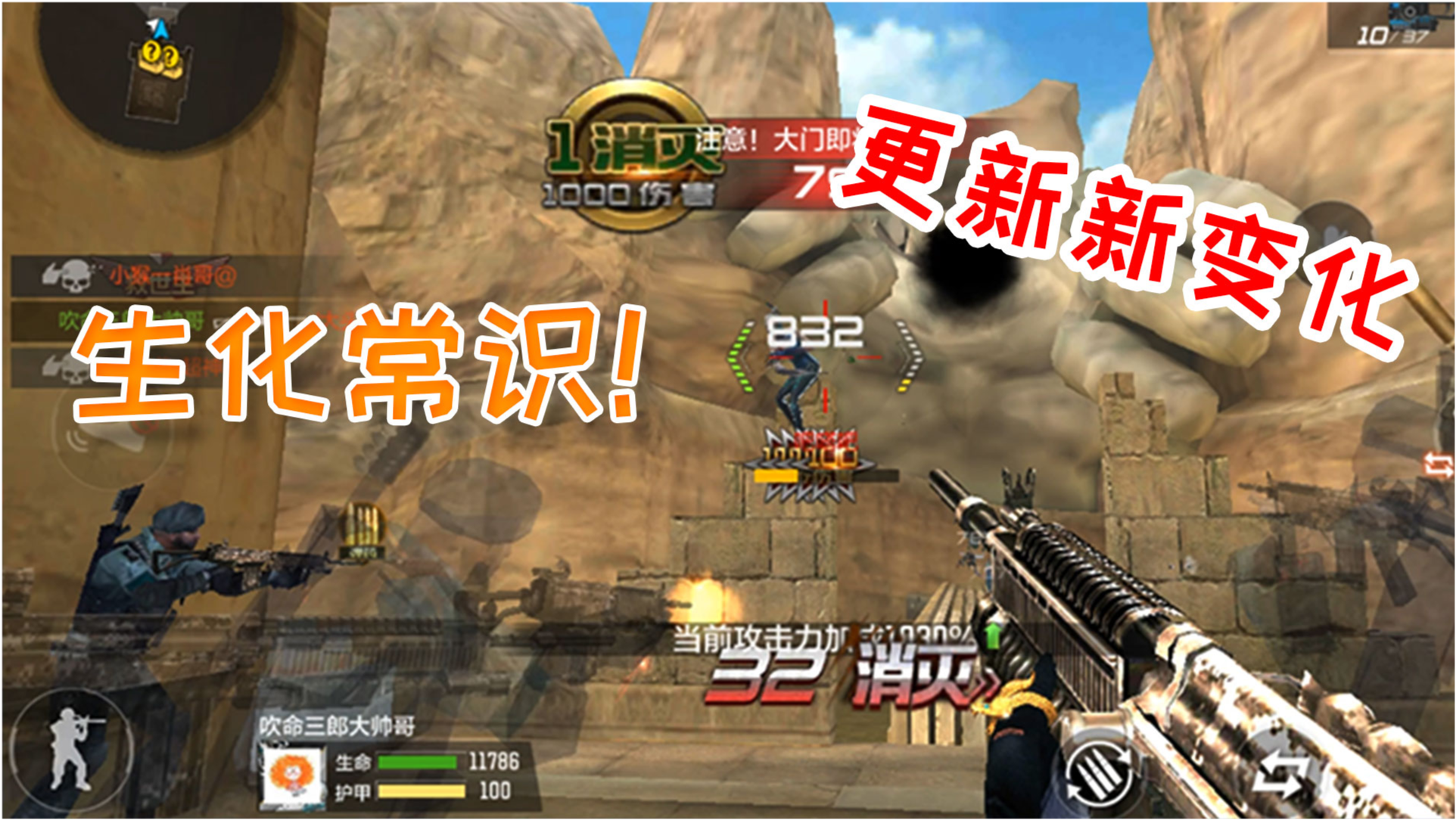 关于击国资7哪人闻风三,深度解析与洞察,击国资7哪人闻风三深度解析与洞察揭秘