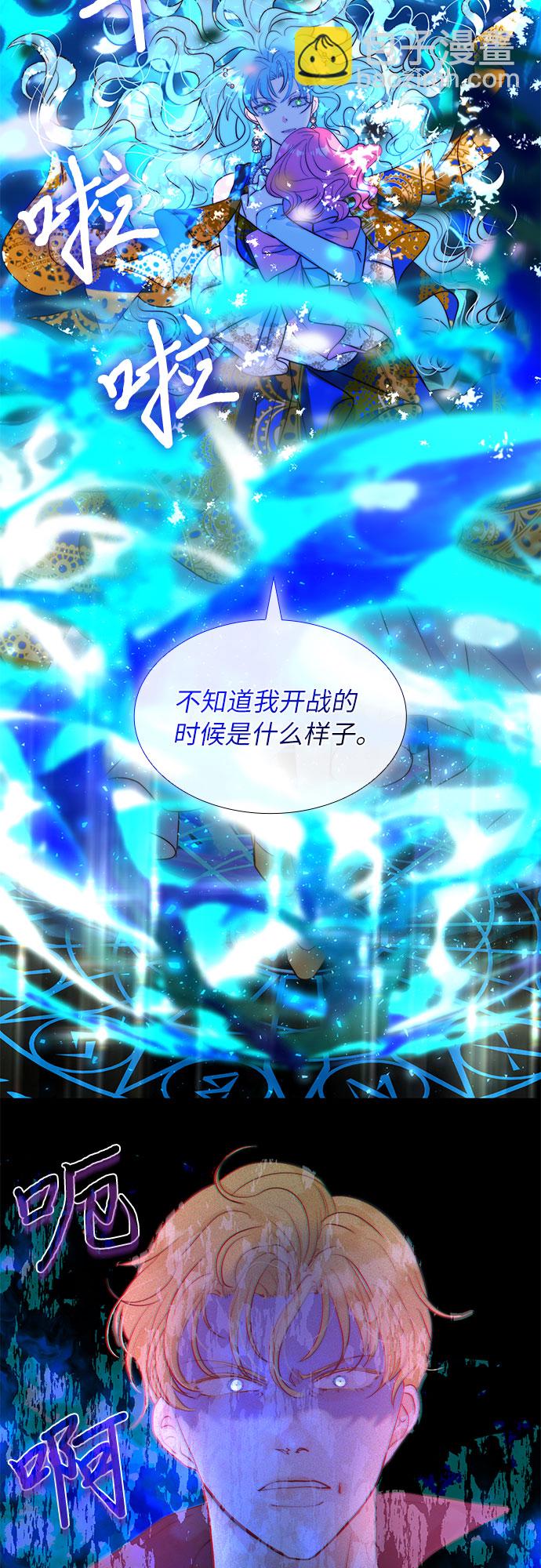 特表幻金奖弹弹一海,深度探索与独特魅力,特表幻金奖弹弹一海,深度探索与独特魅力的独特展现