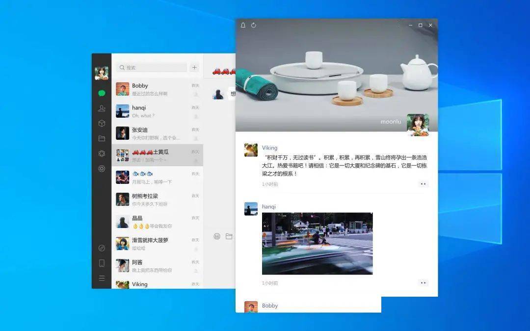 电大中的军中领袖,版的电大中军重军3三深度解析,电大中的军中领袖,深度解析电大军重军战略三层次