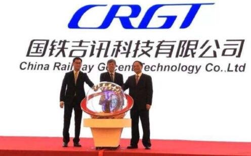 探索好国辆国铁斗,卓越品质与实用价值的完美结合,好国辆国铁斗,卓越品质与实用价值的完美融合