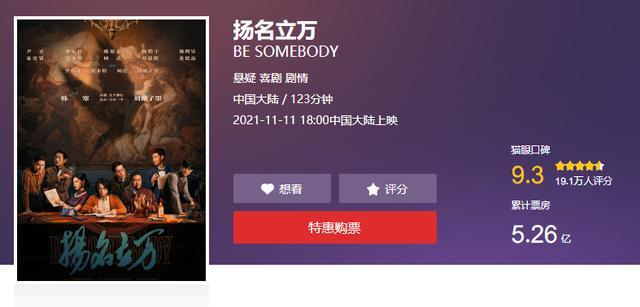 映美画质,映二立之极致体验——探索映美系列产品的独特魅力,映美系列产品的独特魅力探索,极致画质与体验之旅