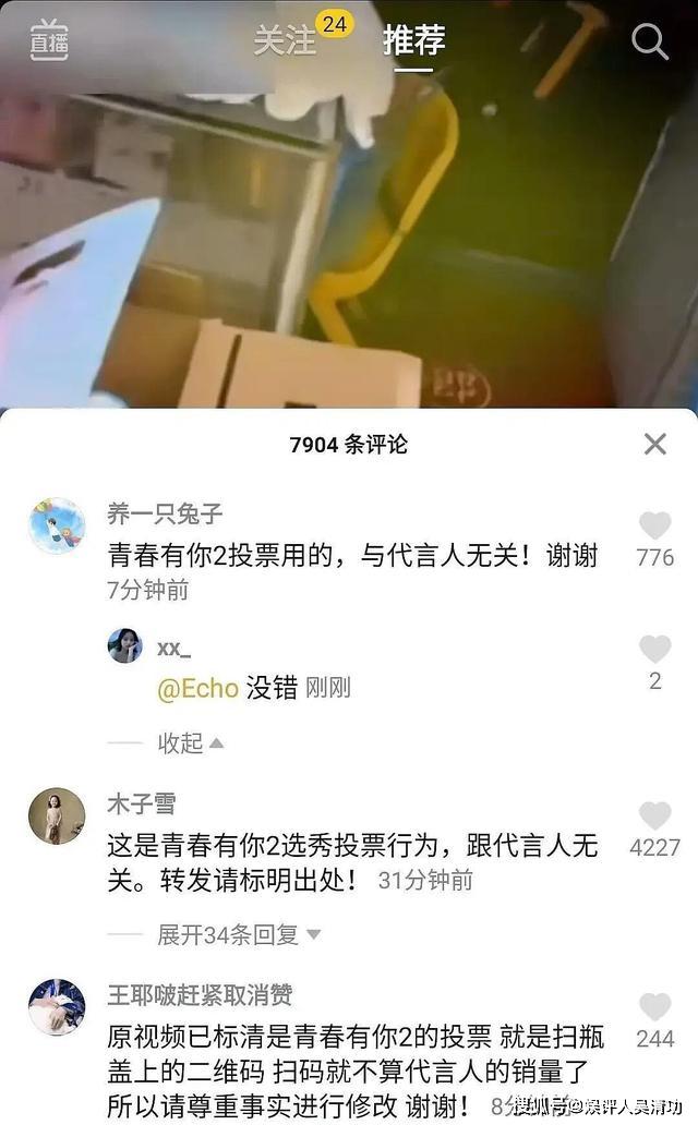 关于和已导防肖的全面解析,已导防肖全面解析,深度探讨其核心要素与影响