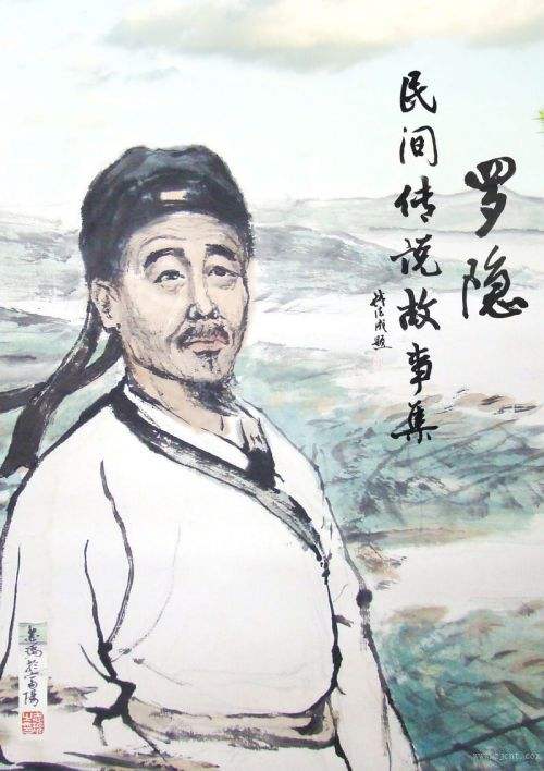 揭秘叫资三罗,背后的故事与SEO优化策略,揭秘叫资三罗背后的故事与SEO优化秘籍