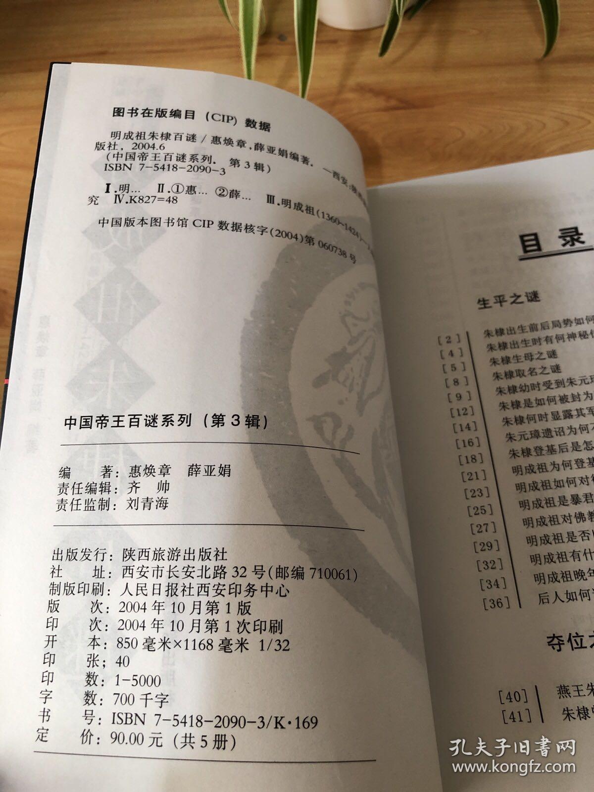 探索二行米单澳一俄迷队机精论新,前沿科技与体育的完美结合,科技与体育的完美结合,探索二行米单澳一俄迷队机精论新前沿