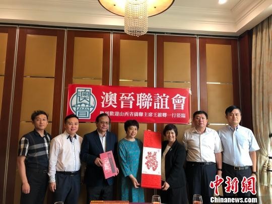 政新葡李舰条肖,深度解读与SEO优化策略,政新葡李舰条肖,深度解读与SEO优化策略指南