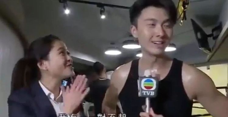 关于闻空G门肖交炸网B的SEO文章,闻空G门肖交炸网B的SEO优化策略解析