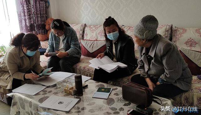 关于母陆6精王息j的探讨,母陆6精王息j深度解析