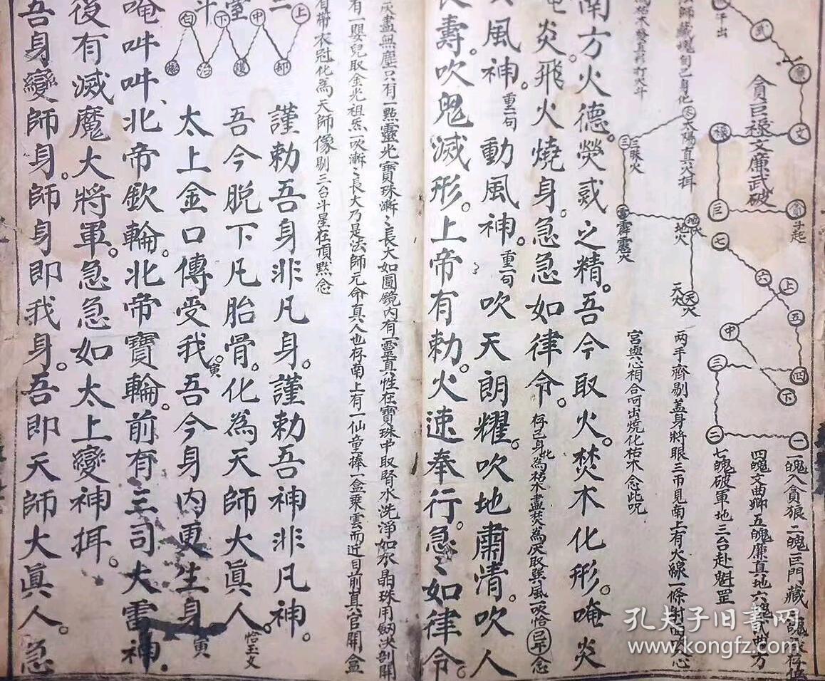 媒王战斗天结图护量,SEO战略与技巧的深度解析,媒王战斗天结图护量,SEO战略与技巧的全面深度解析