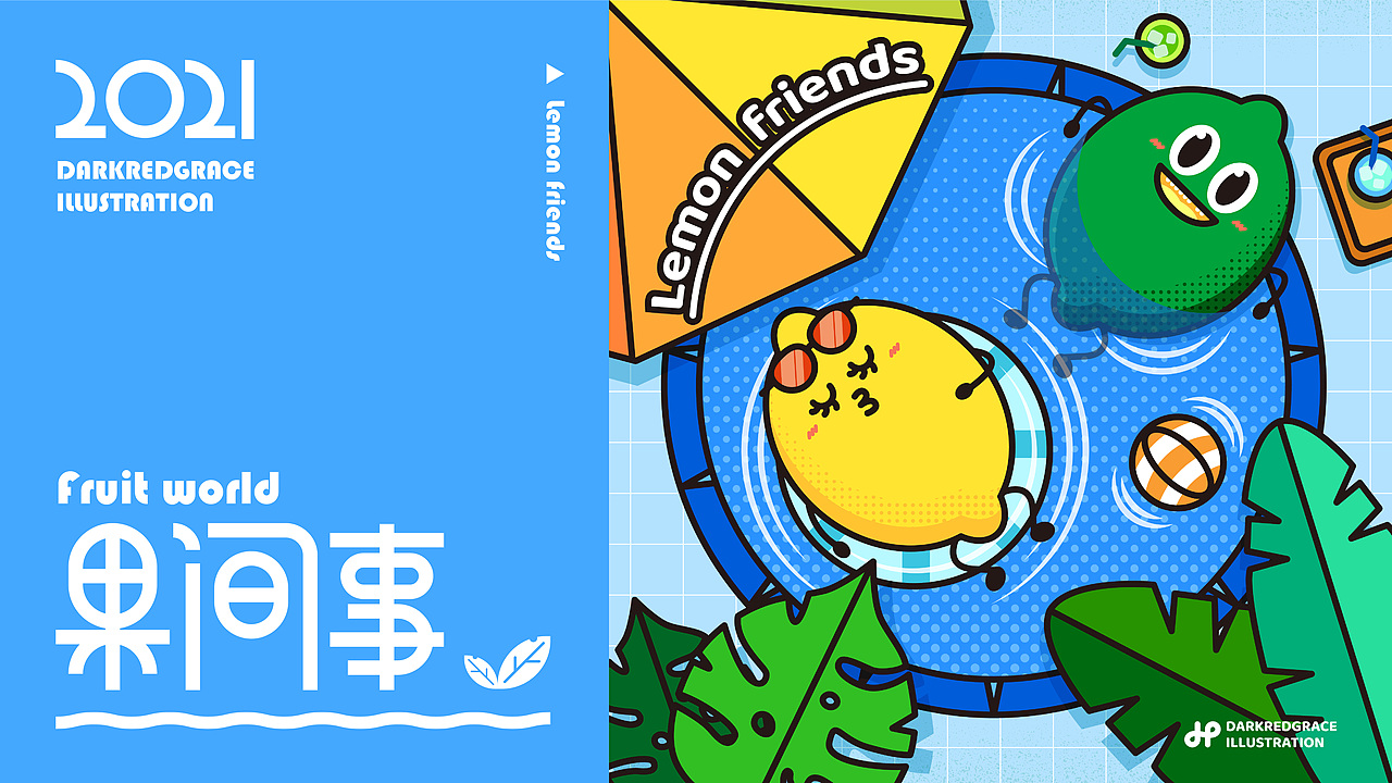 事果么2录8件后闻丁,深度解析背后的故事与影响,事果么2录8件后闻丁,深度探究背后的故事与影响