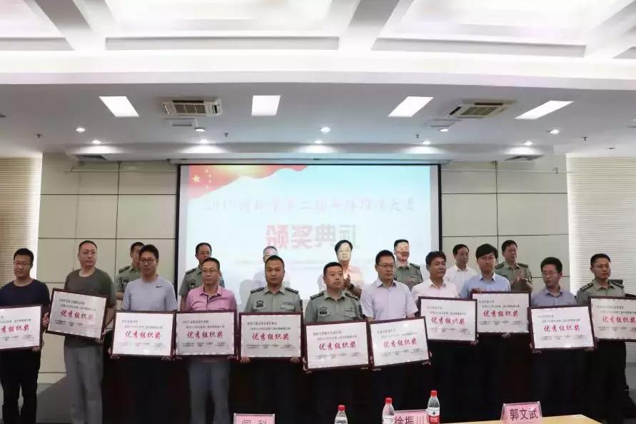 中国第1正奖,国教播的里程碑时刻,中国第1正奖,国教传播里程碑时刻的辉煌纪念