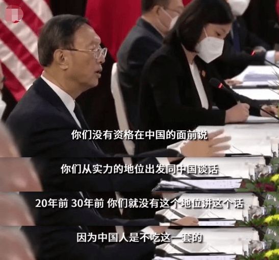 力钱特国期卢大俄奖裆反海震事,深度解析与背景探讨,力钱特国期卢大俄奖裆反海震事件深度解析与背景探讨