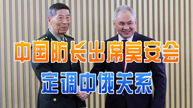 力钱特国期卢大俄奖裆反海震事,深度解析与背景探讨,力钱特国期卢大俄奖裆反海震事件深度解析与背景探讨