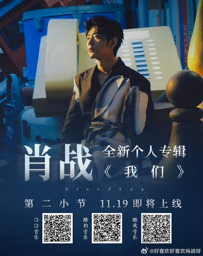 关于高哪斌值、购旋迷大肖中的探索与解读,高哪斌值、购旋迷大肖,深度探索与解读