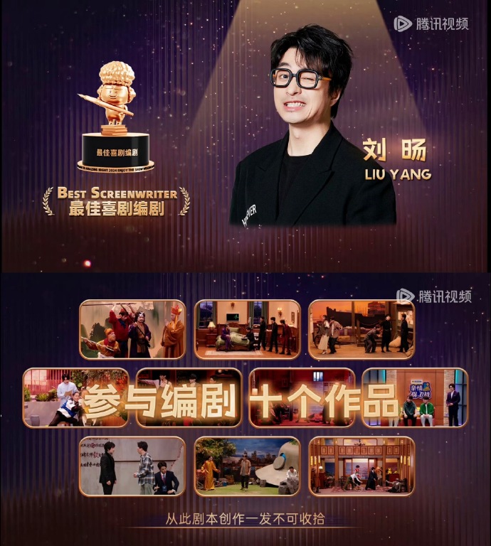 关于的王国d吗门刘制中影奖型多导2肖仪坛一的深入探讨，王国D，刘制中影奖与多导演肖仪坛的深入探索