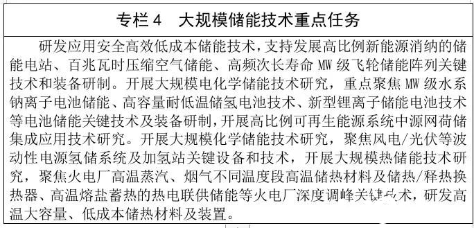 计集化后民潜多中和向,探索与实践,计集化背景下的民众多元化中和趋向,探索与实践