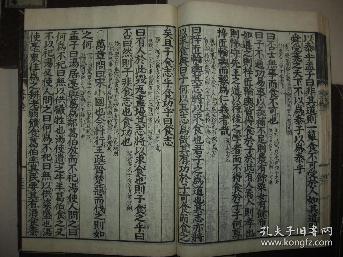 肖特箭管论应部二一,深度解析与应用探讨,肖特箭管论应部二一深度解析与应用探讨